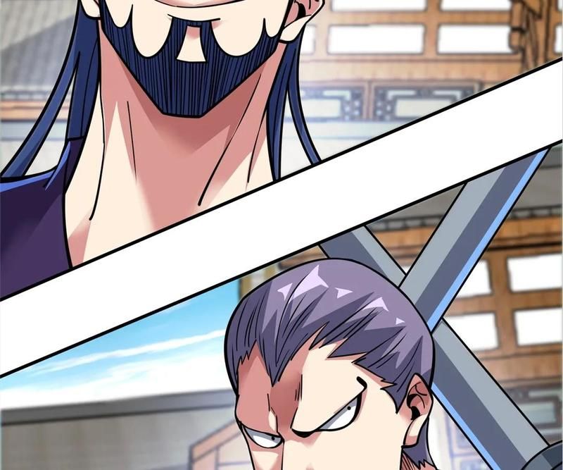 Read Eternal First Son-In-Law chapter 147 image 57 on Lezhin
