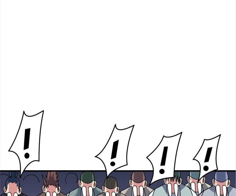 Read Eternal First Son-In-Law chapter 149 image 43 on Lezhin