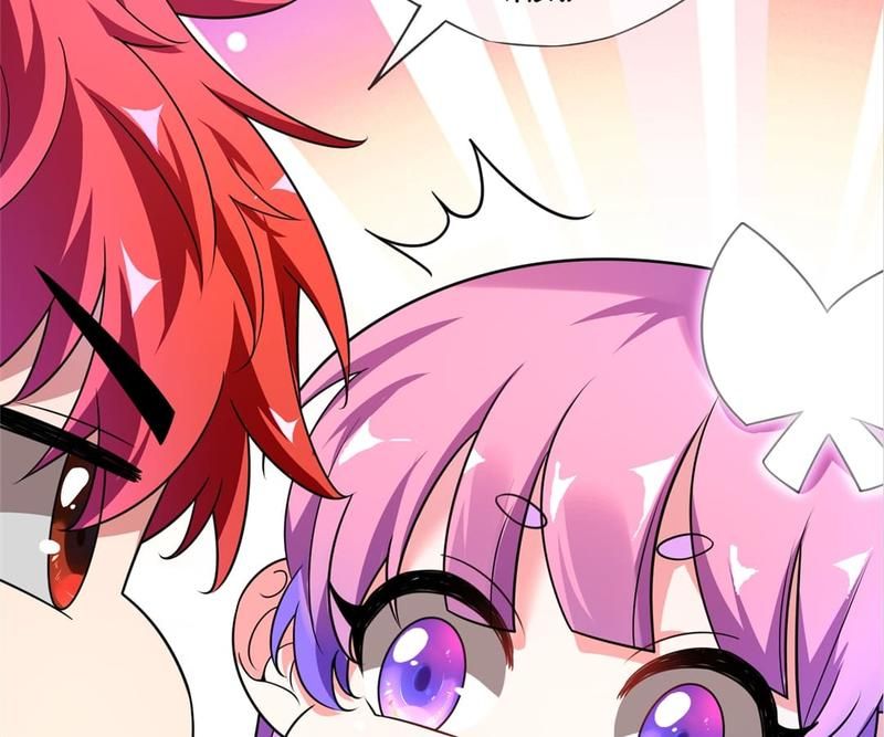 Read Eternal First Son-In-Law chapter 15 image 40 on Lezhin