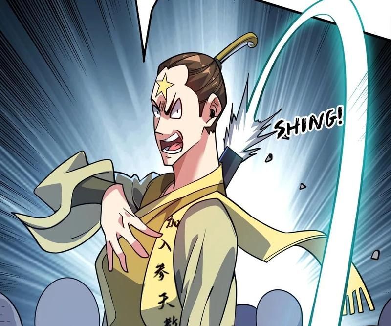 Read Eternal First Son-In-Law chapter 152 image 11 on Lezhin