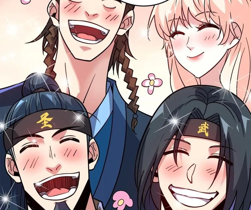 Read Eternal First Son-In-Law chapter 153 image 53 on Lezhin