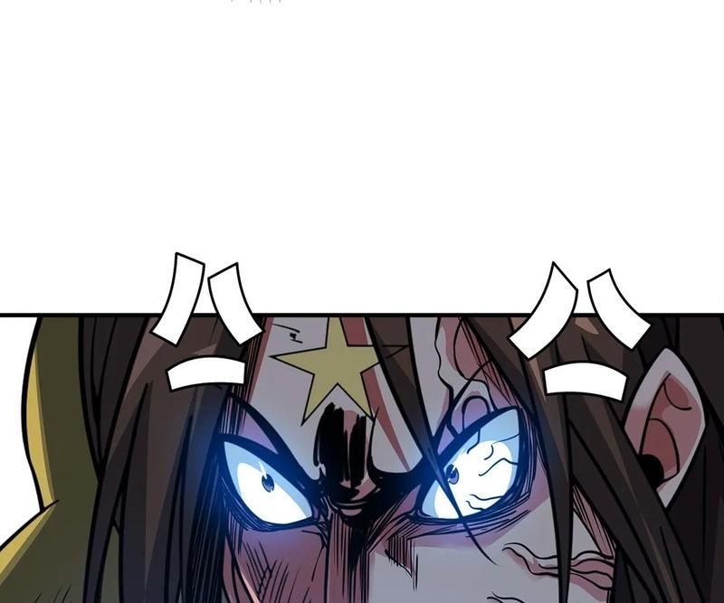 Read Eternal First Son-In-Law chapter 153 image 7 on Lezhin