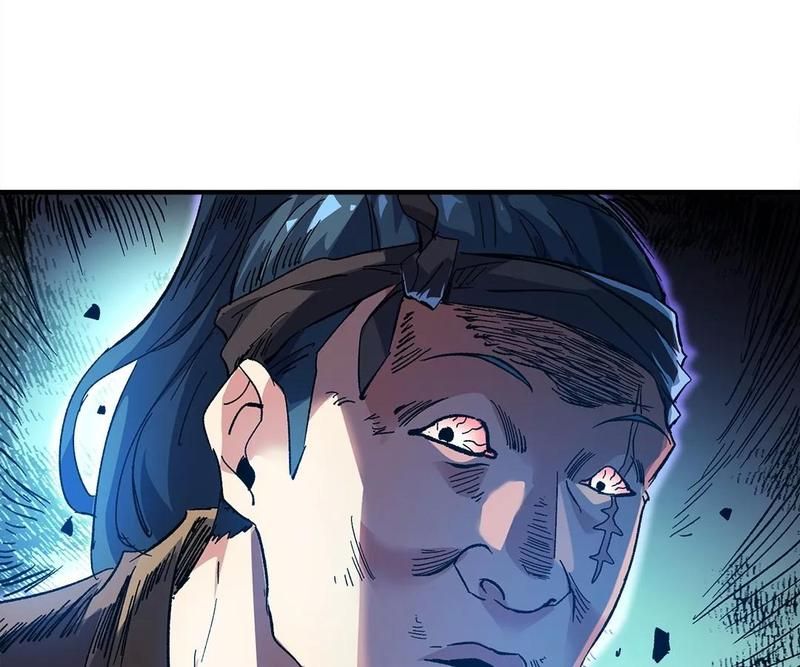 Read Eternal First Son-In-Law chapter 155 image 46 on Lezhin