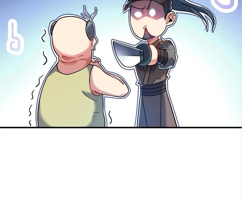 Read Eternal First Son-In-Law chapter 156 image 1 on Lezhin