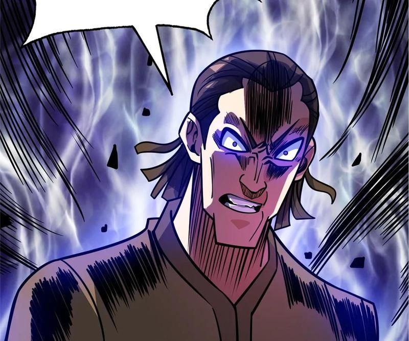 Read Eternal First Son-In-Law chapter 161 image 75 on Lezhin