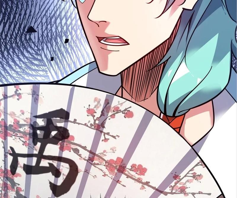 Read Eternal First Son-In-Law chapter 162 image 35 on Lezhin