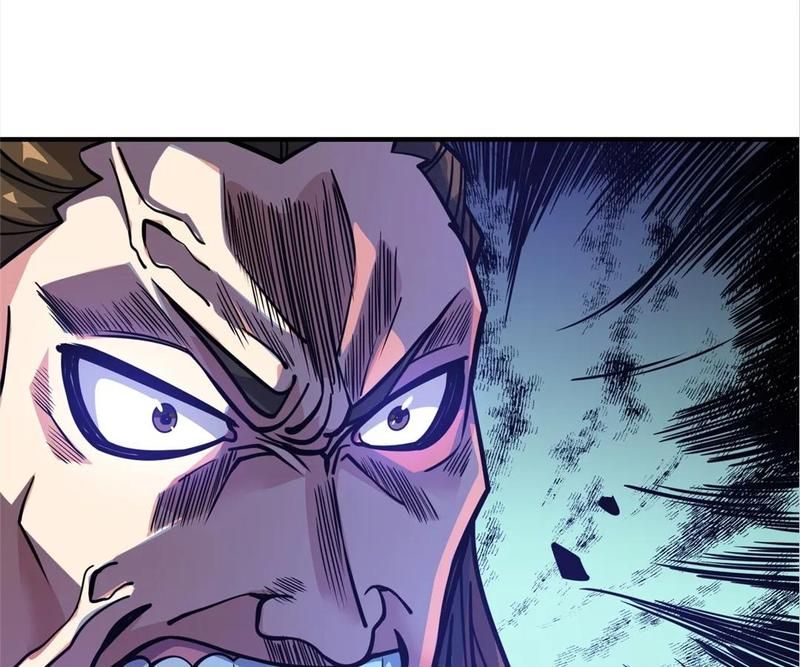 Read Eternal First Son-In-Law chapter 162 image 43 on Lezhin
