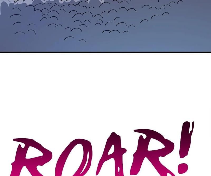 Read Eternal First Son-In-Law chapter 168 image 17 on Lezhin