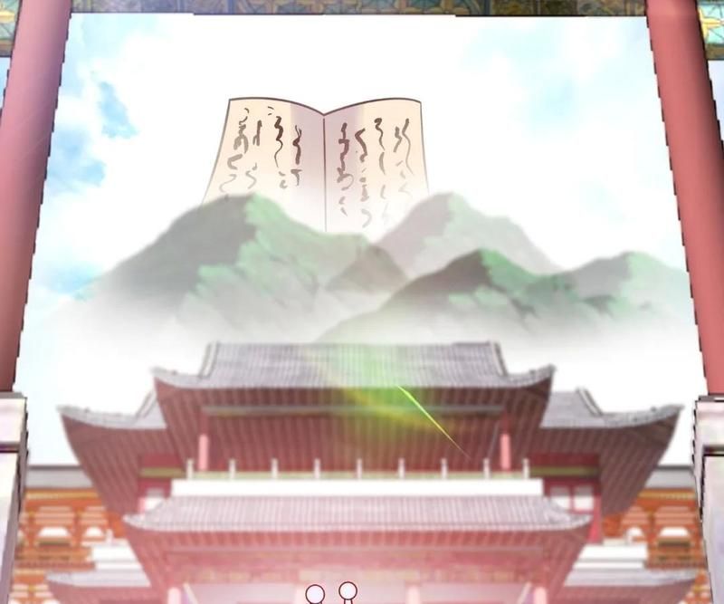 Read Eternal First Son-In-Law chapter 170 image 42 on Lezhin