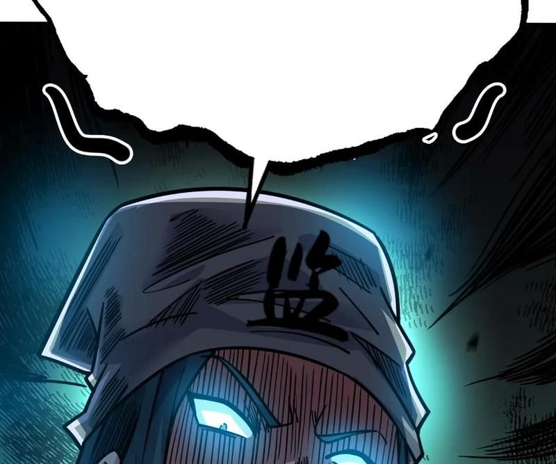 Read Eternal First Son-In-Law chapter 173 image 60 on Lezhin