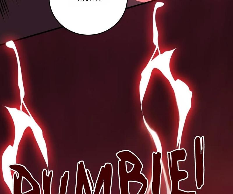 Read Eternal First Son-In-Law chapter 178 image 66 on Lezhin
