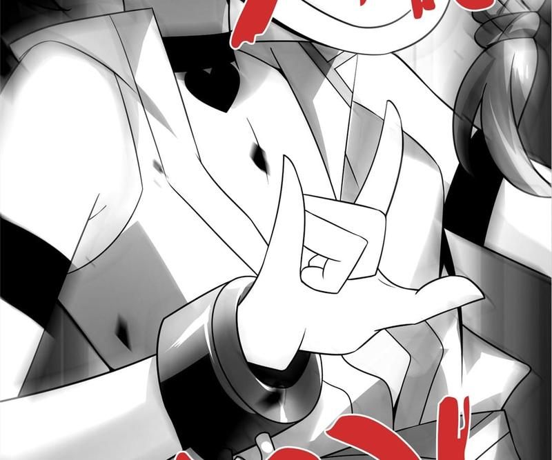 Read Eternal First Son-In-Law chapter 18 image 55 on Lezhin