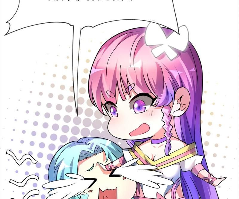 Read Eternal First Son-In-Law chapter 18 image 75 on Lezhin