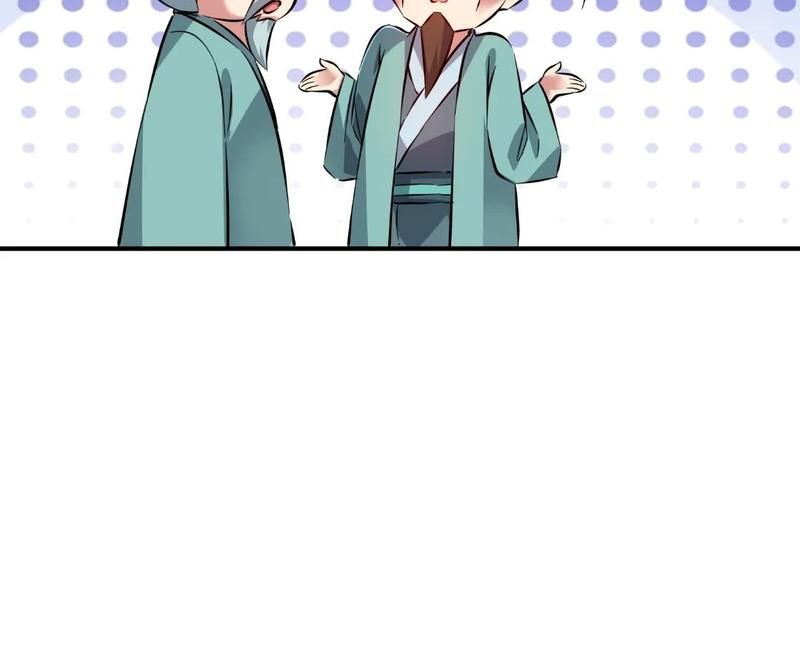 Read Eternal First Son-In-Law chapter 181 image 34 on Lezhin