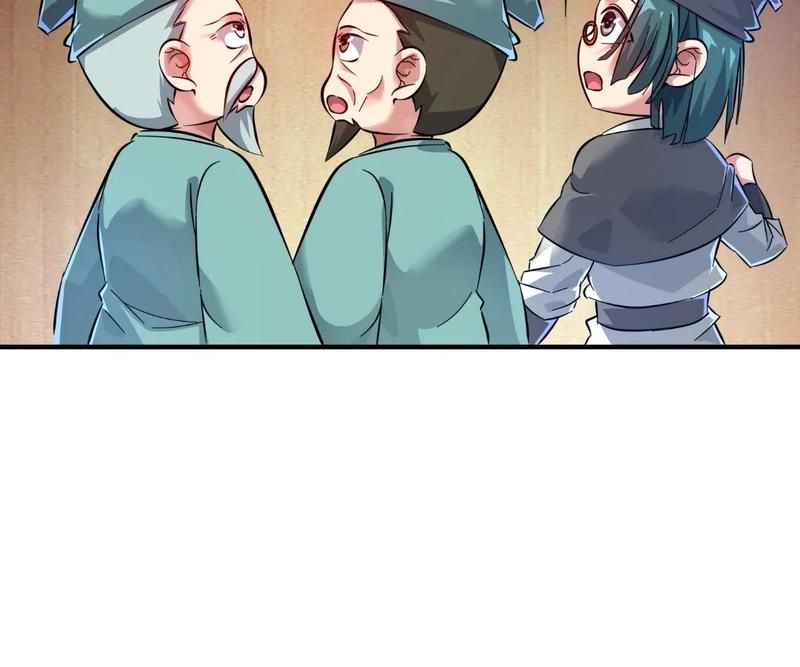 Read Eternal First Son-In-Law chapter 184 image 6 on Lezhin