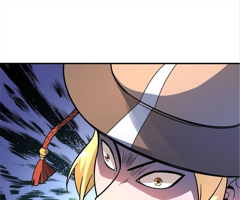 Read Eternal First Son-In-Law chapter 21 image 19 on Lezhin