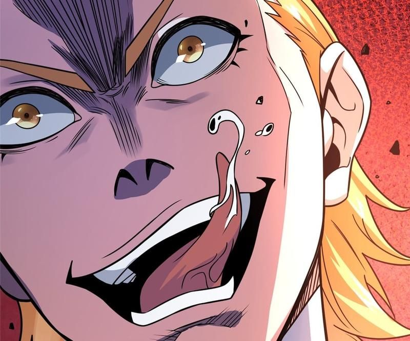 Read Eternal First Son-In-Law chapter 22 image 42 on Lezhin