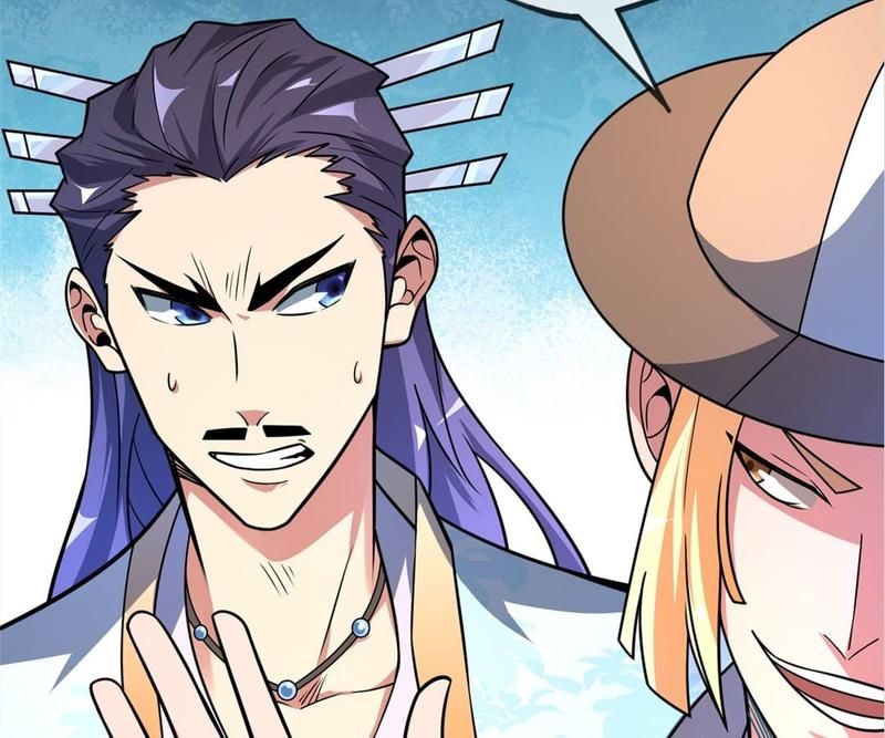 Read Eternal First Son-In-Law chapter 23 image 11 on Lezhin
