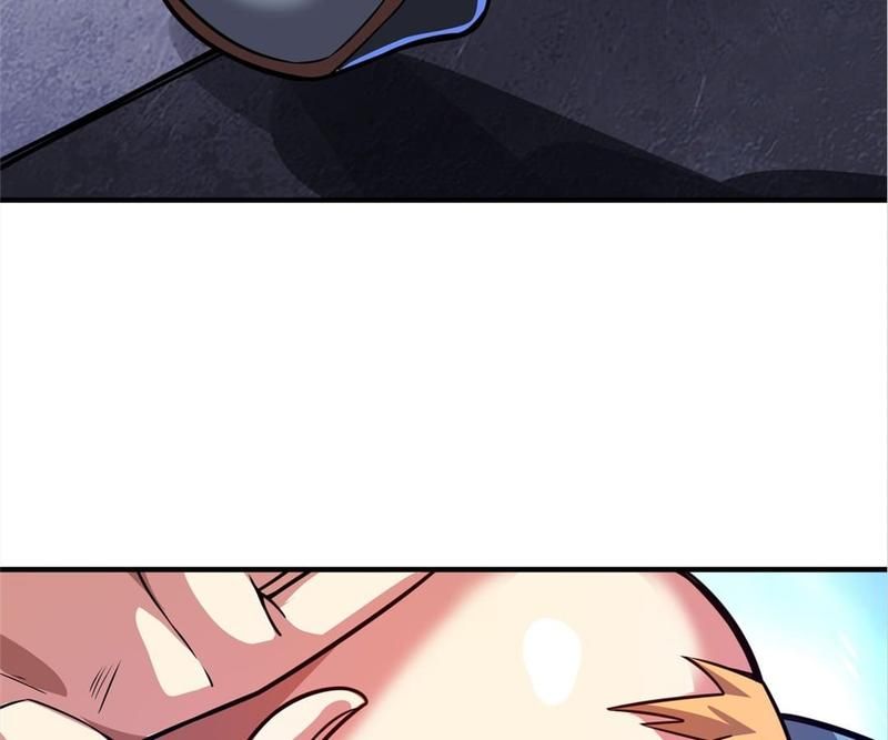 Read Eternal First Son-In-Law chapter 24 image 3 on Lezhin