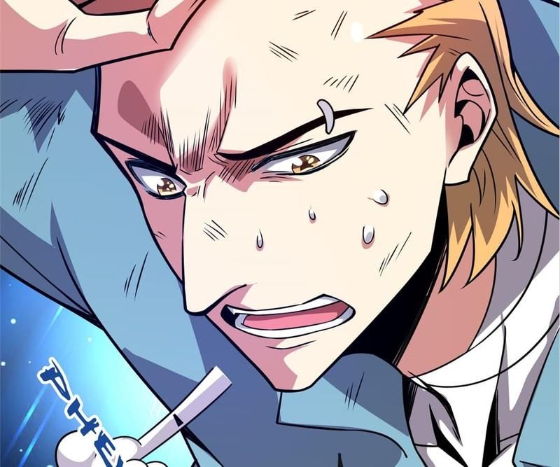 Read Eternal First Son-In-Law chapter 24 image 4 on Lezhin
