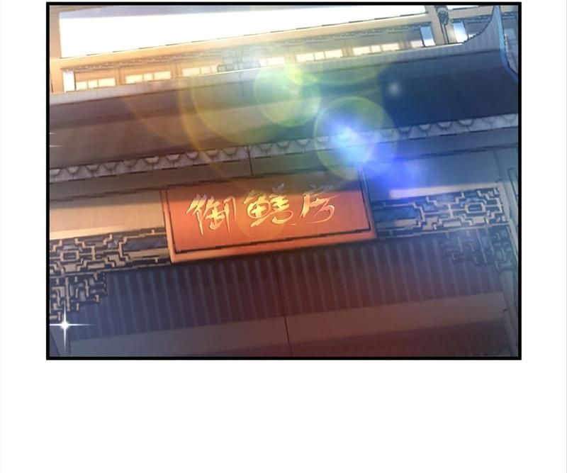 Read Eternal First Son-In-Law chapter 28 image 39 on Lezhin