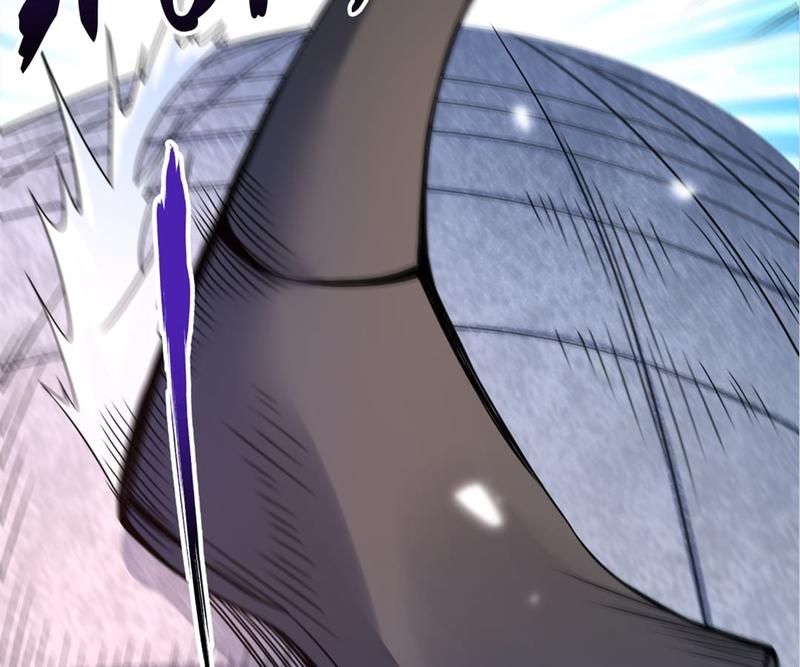 Read Eternal First Son-In-Law chapter 30 image 42 on Lezhin