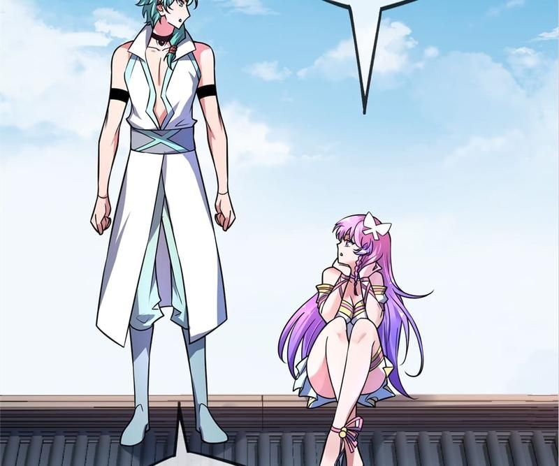 Read Eternal First Son-In-Law chapter 32 image 28 on Lezhin