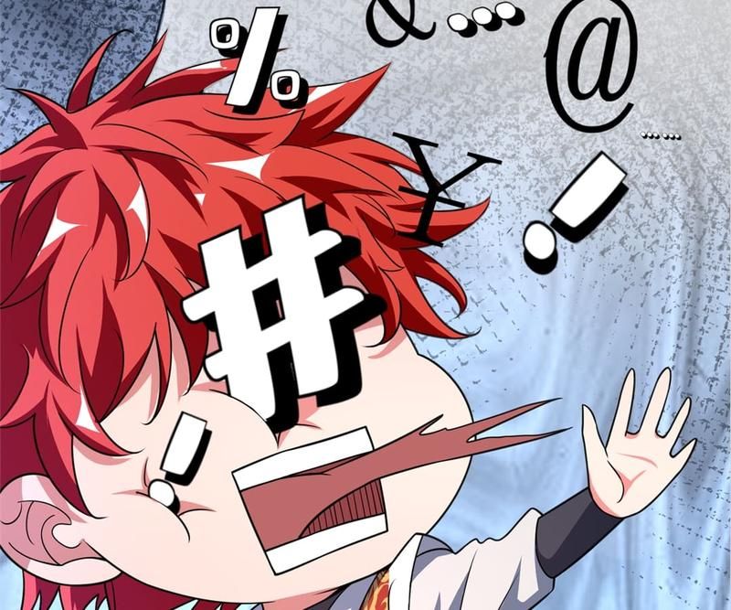 Read Eternal First Son-In-Law chapter 33 image 24 on Lezhin