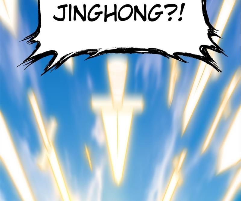 Read Eternal First Son-In-Law chapter 34 image 32 on Lezhin