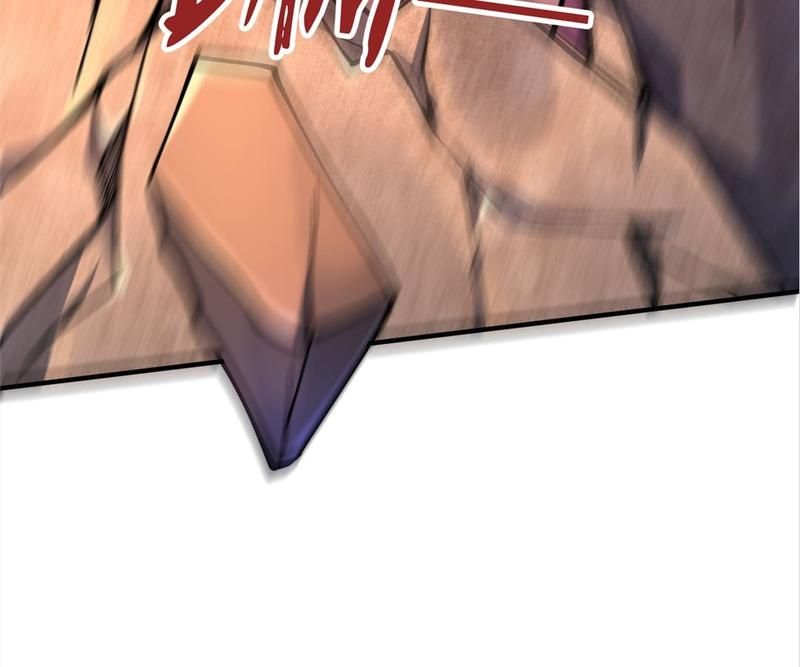 Read Eternal First Son-In-Law chapter 4 image 87 on Lezhin