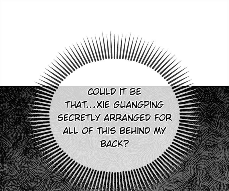 Read Eternal First Son-In-Law chapter 43 image 17 on Lezhin