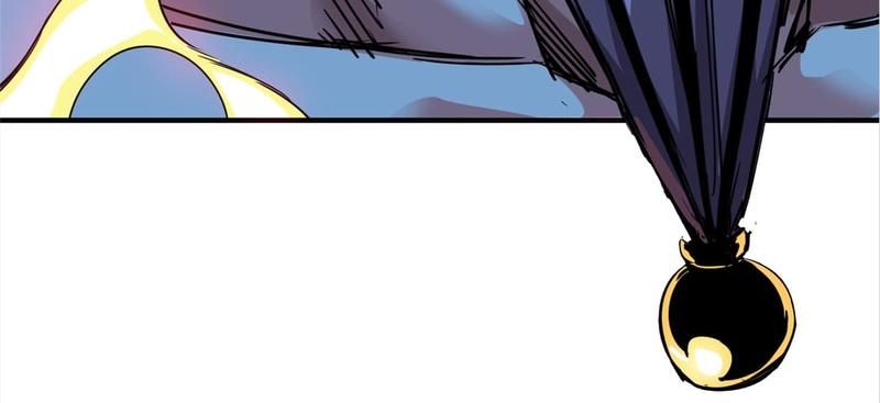 Read Eternal First Son-In-Law chapter 43 image 74 on Lezhin