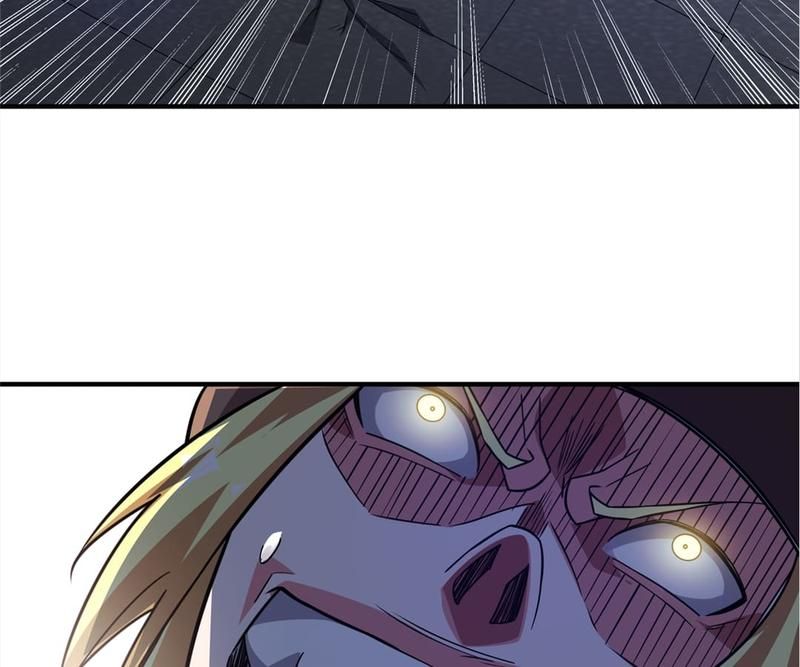 Read Eternal First Son-In-Law chapter 45 image 62 on Lezhin