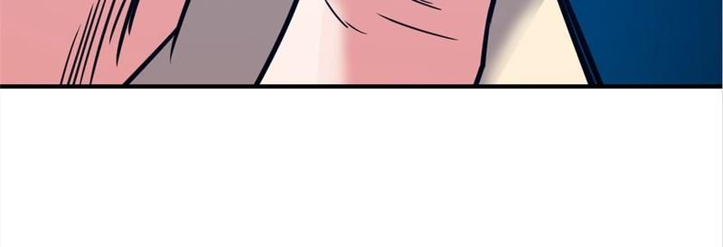 Read Eternal First Son-In-Law chapter 46 image 16 on Lezhin