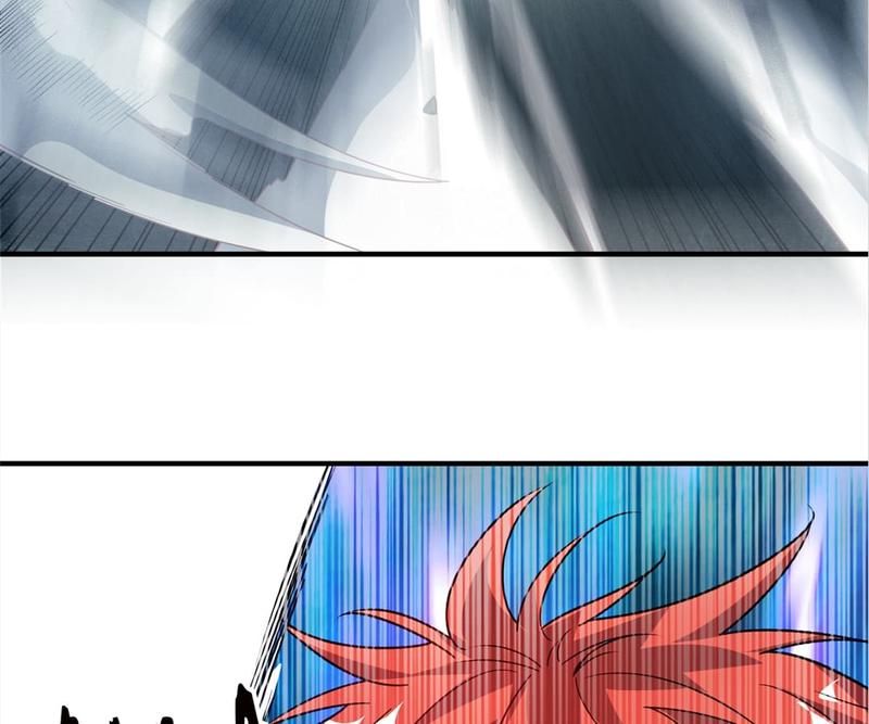 Read Eternal First Son-In-Law chapter 58 image 40 on Lezhin
