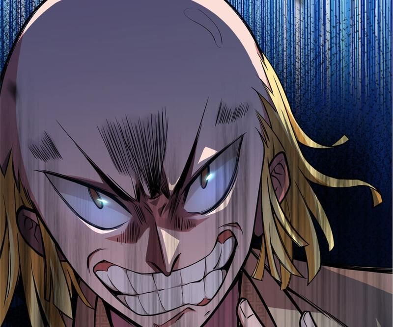 Read Eternal First Son-In-Law chapter 6 image 62 on Lezhin