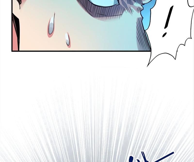 Read Eternal First Son-In-Law chapter 60 image 4 on Lezhin