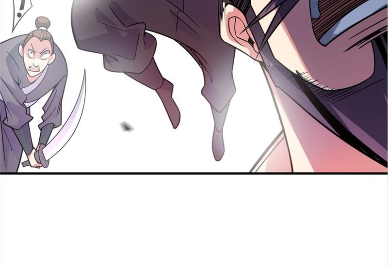 Read Eternal First Son-In-Law chapter 61 image 56 on Lezhin
