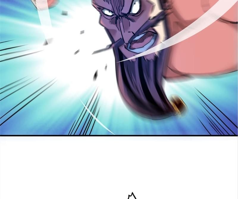 Read Eternal First Son-In-Law chapter 62 image 43 on Lezhin