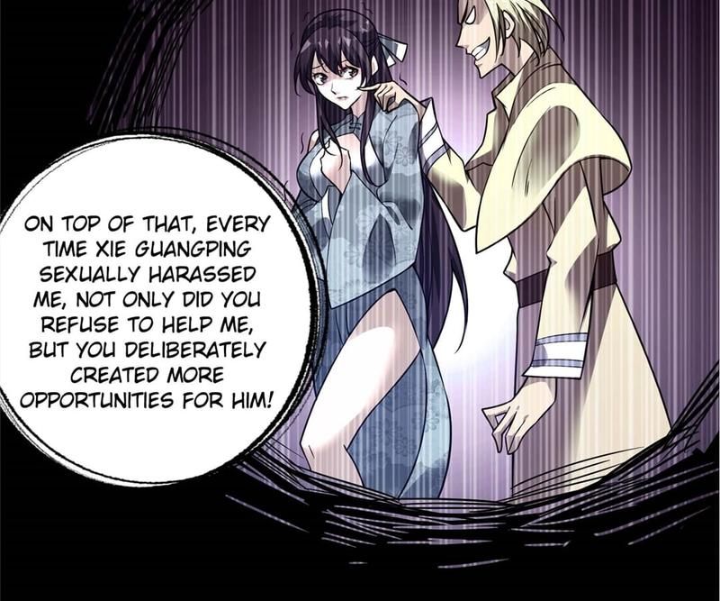 Read Eternal First Son-In-Law chapter 62 image 80 on Lezhin