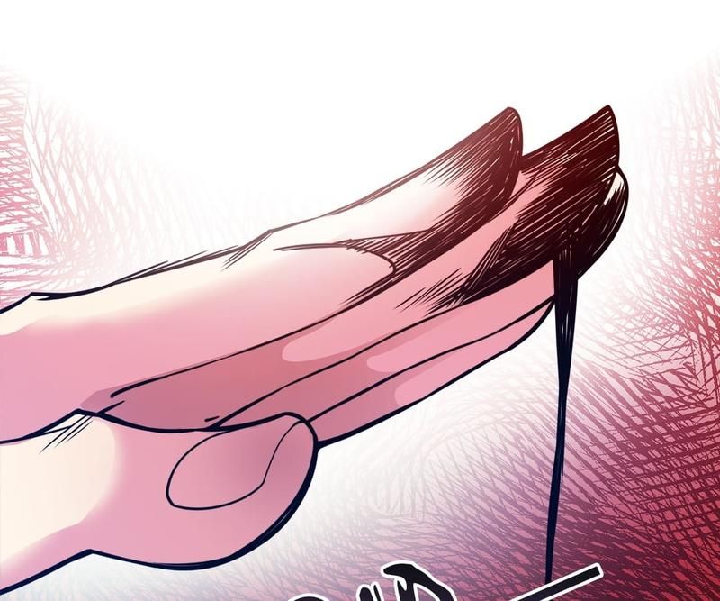 Read Eternal First Son-In-Law chapter 66 image 72 on Lezhin