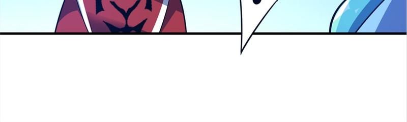 Read Eternal First Son-In-Law chapter 68 image 19 on Lezhin