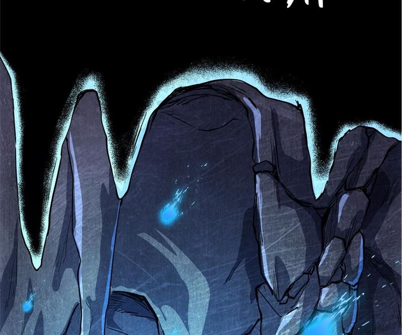 Read Eternal First Son-In-Law chapter 69 image 2 on Lezhin