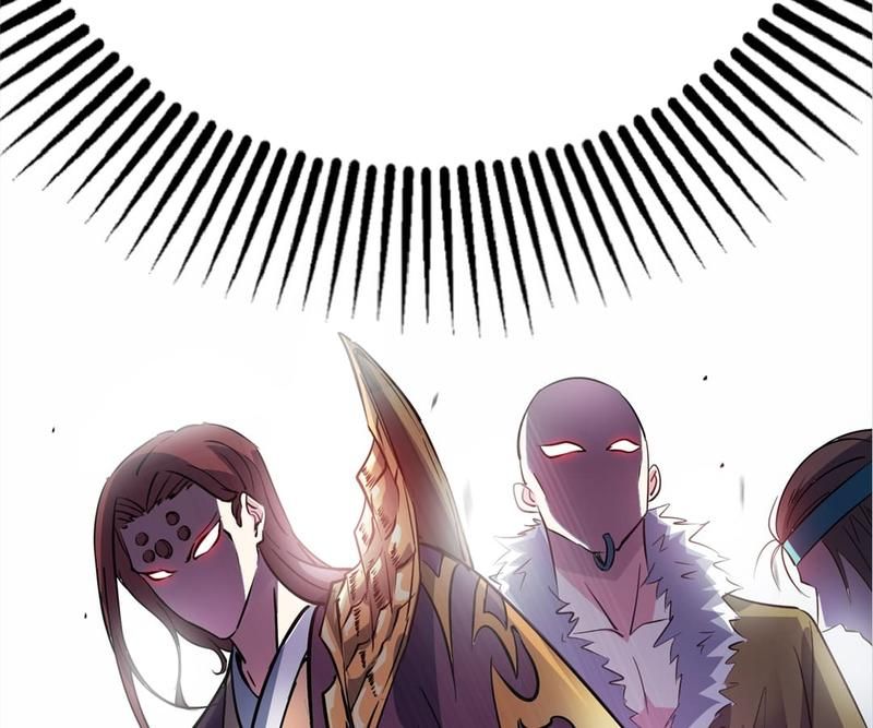 Read Eternal First Son-In-Law chapter 70 image 16 on Lezhin