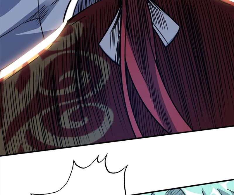 Read Eternal First Son-In-Law chapter 74 image 10 on Lezhin