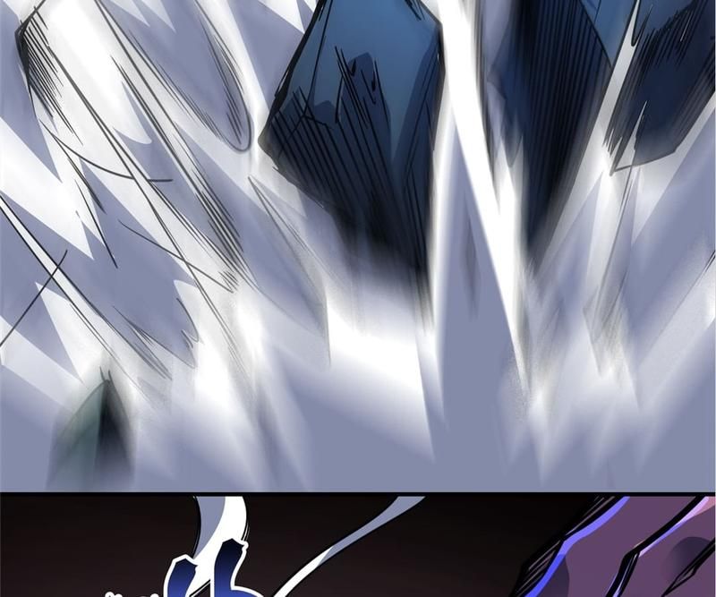 Read Eternal First Son-In-Law chapter 75 image 48 on Lezhin