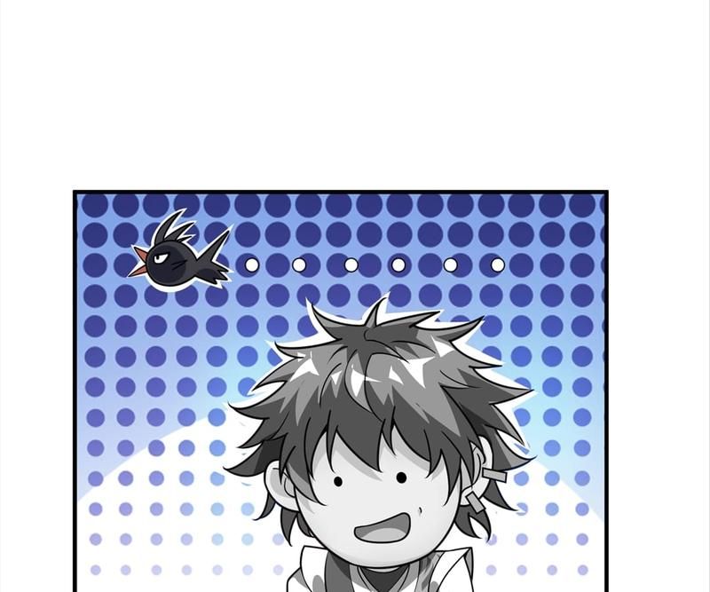 Read Eternal First Son-In-Law chapter 76 image 50 on Lezhin
