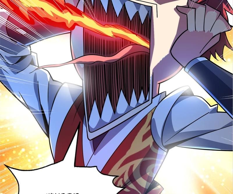 Read Eternal First Son-In-Law chapter 76 image 52 on Lezhin