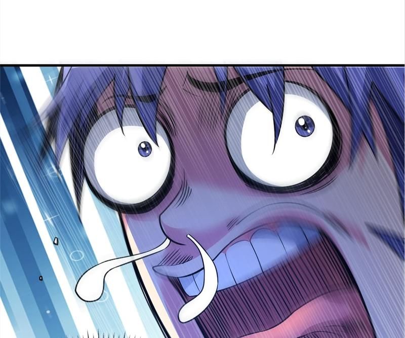 Read Eternal First Son-In-Law chapter 77 image 2 on Lezhin