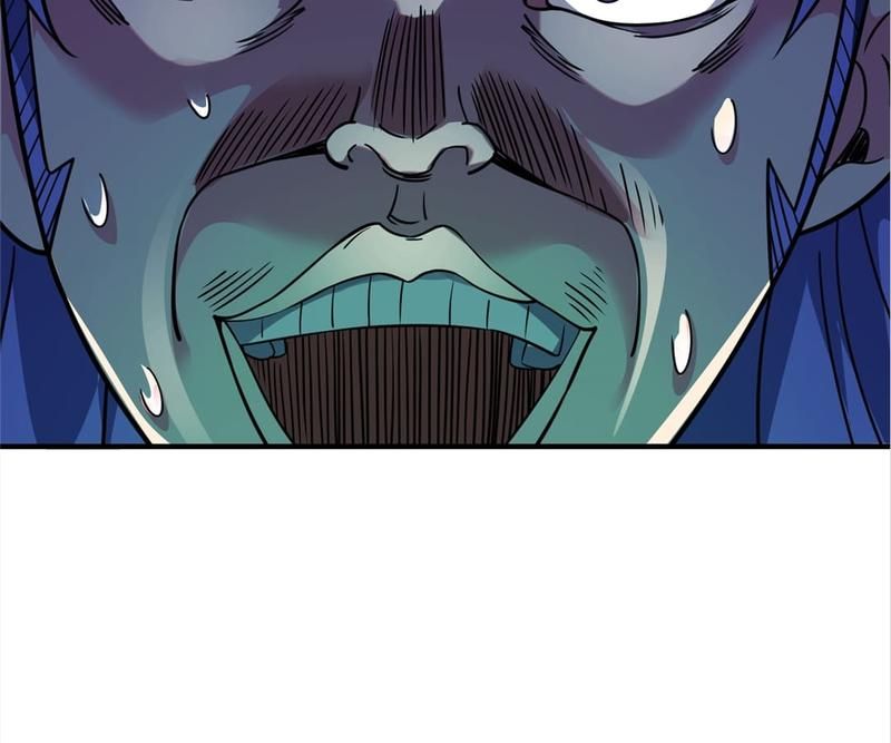 Read Eternal First Son-In-Law chapter 77 image 42 on Lezhin